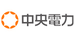 中央電力株式会社のロゴ